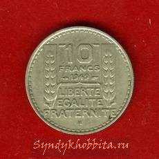 10 франков 1949 года Франция